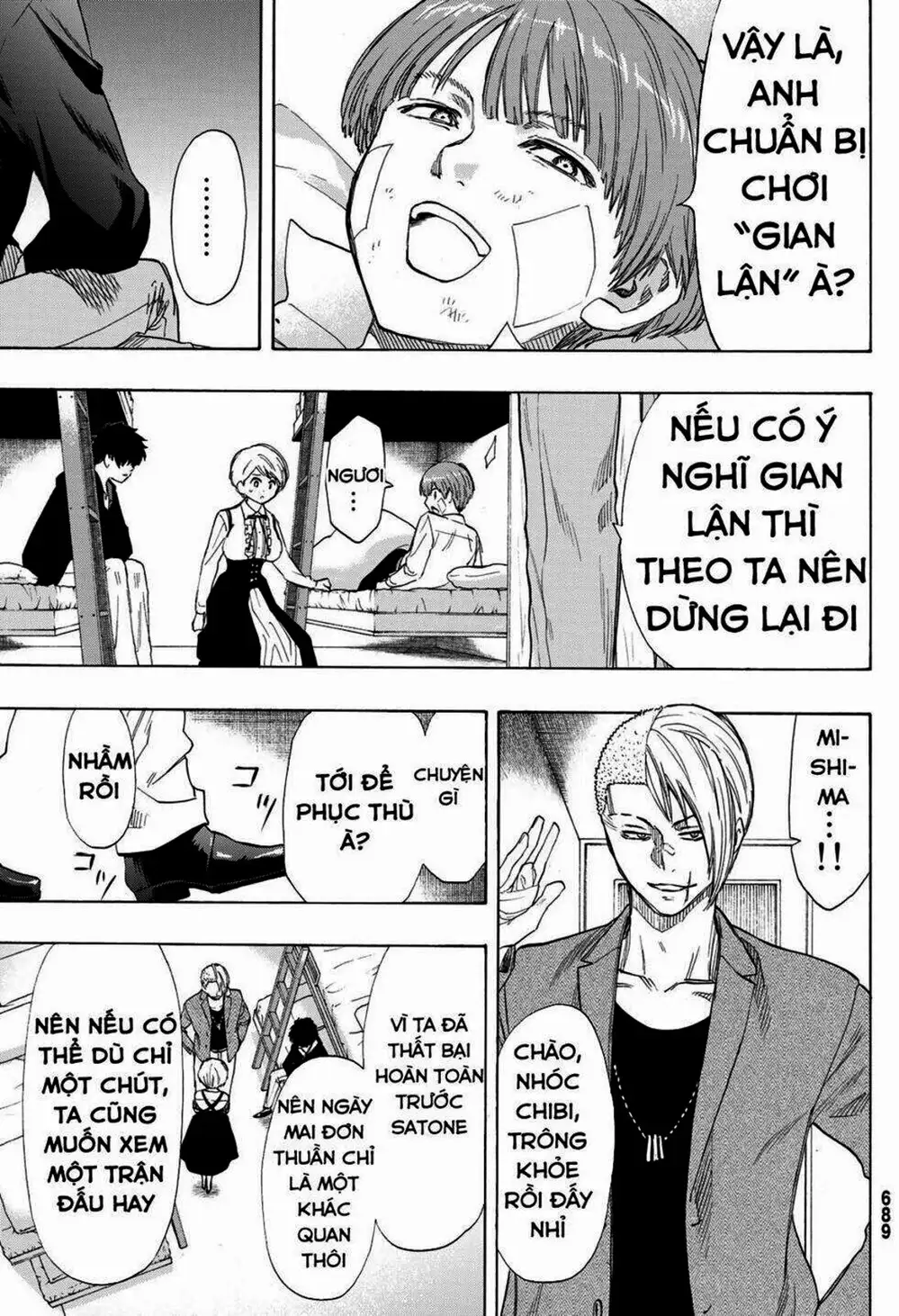 Truyện Tranh Trò Chơi Tình Bạn - Tomodachi Game trang 2