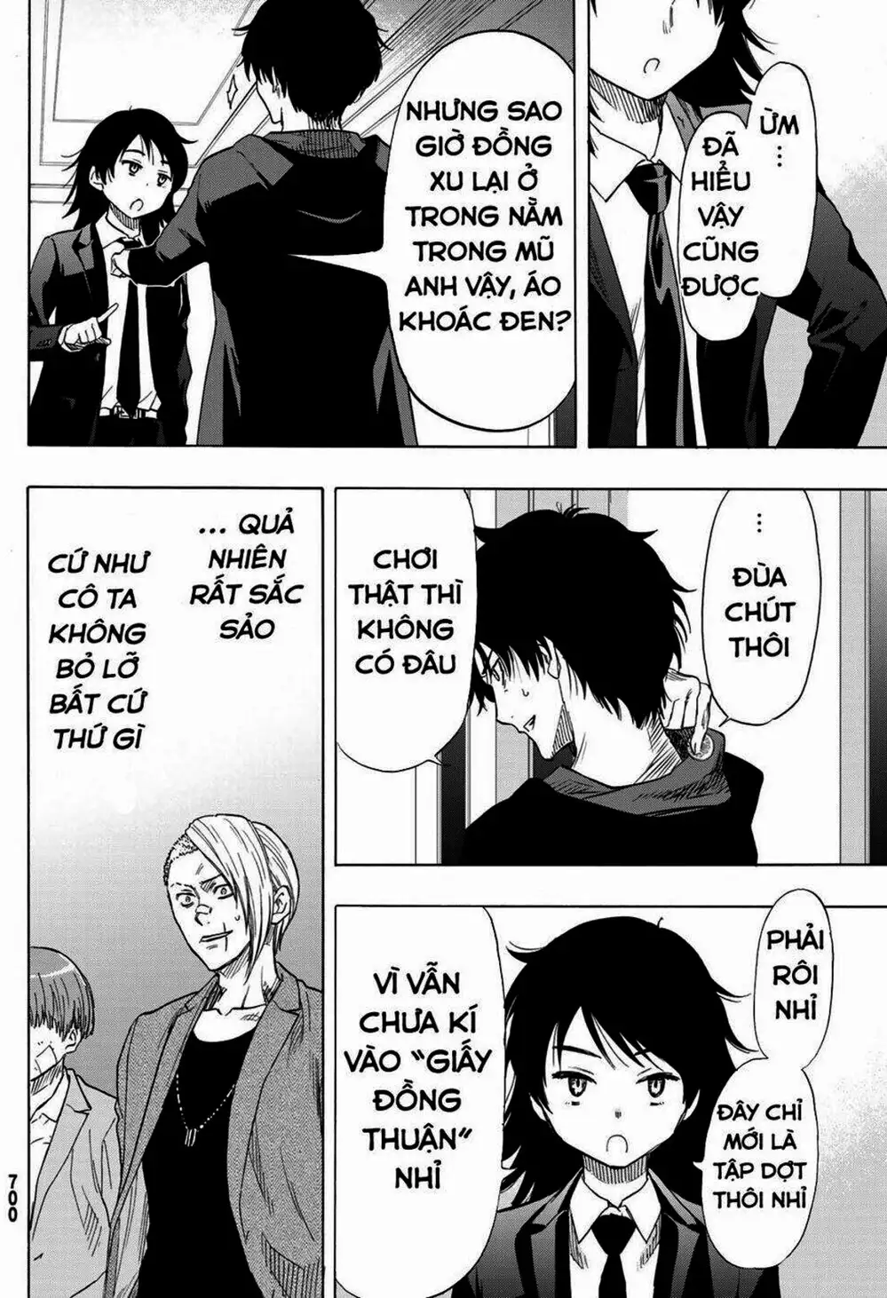 Truyện Tranh Trò Chơi Tình Bạn - Tomodachi Game trang 2