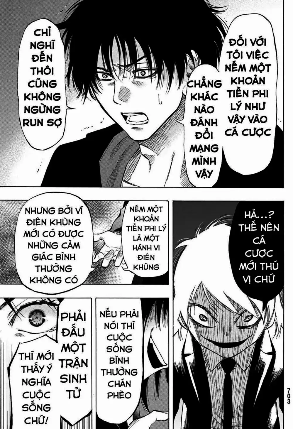 Truyện Tranh Trò Chơi Tình Bạn - Tomodachi Game trang 2