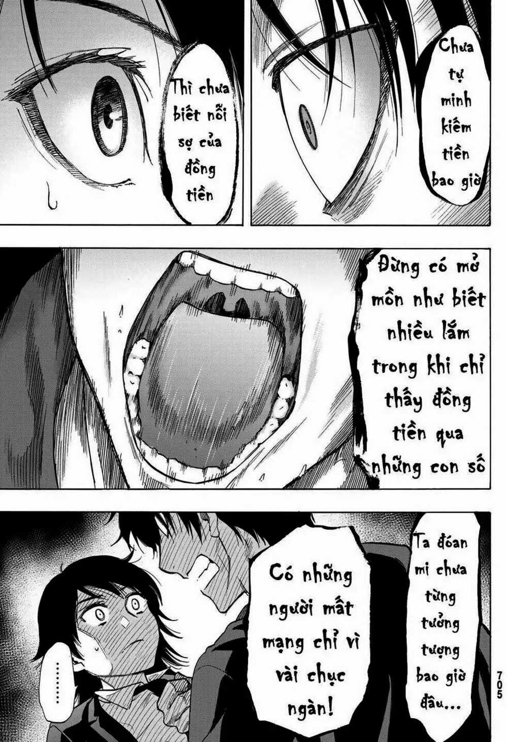 Truyện Tranh Trò Chơi Tình Bạn - Tomodachi Game trang 2