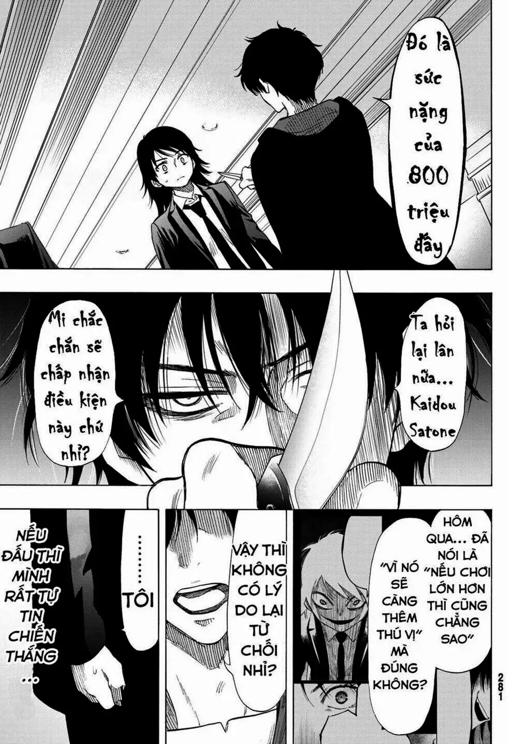 Truyện Tranh Trò Chơi Tình Bạn - Tomodachi Game trang 2