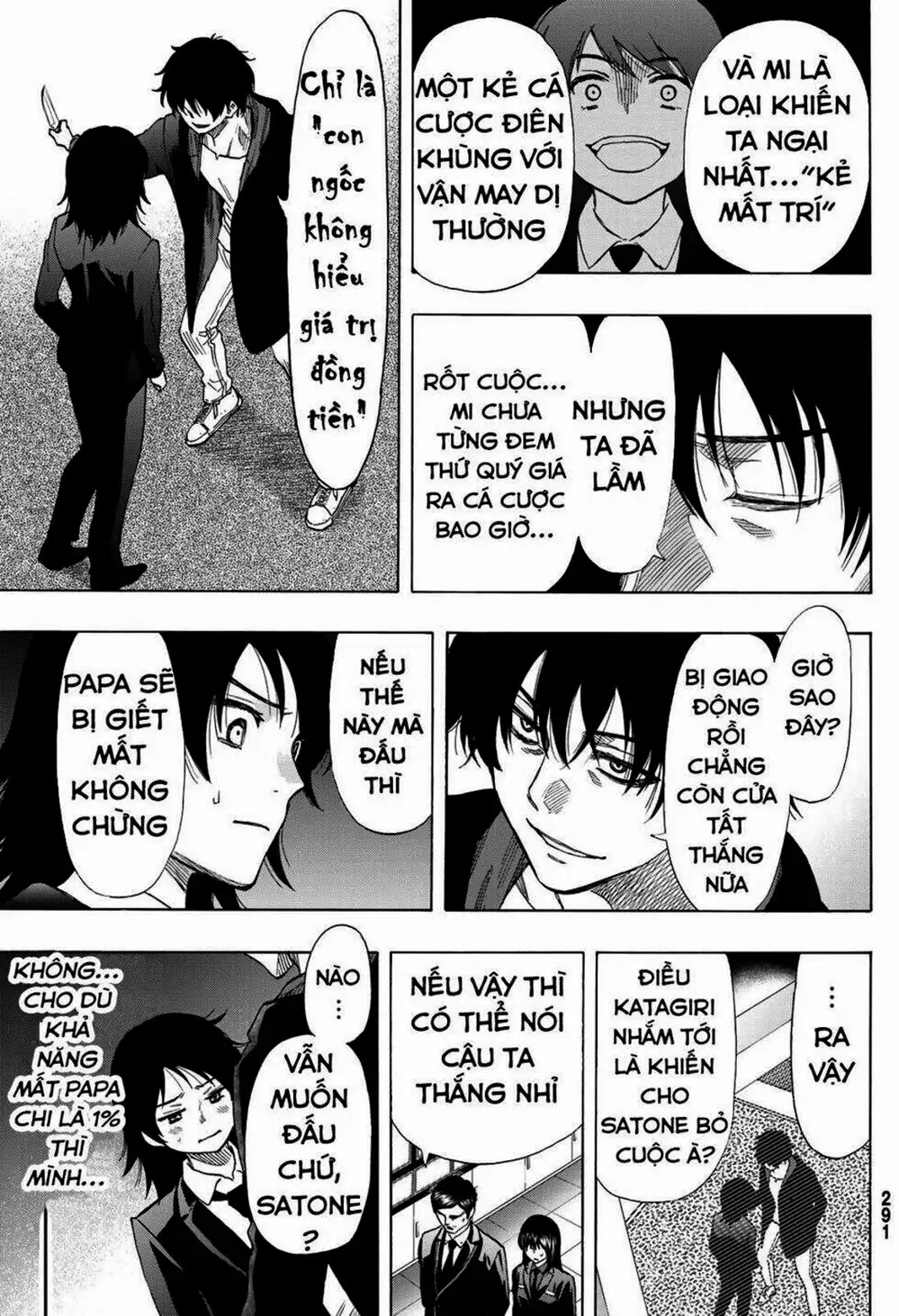 Truyện Tranh Trò Chơi Tình Bạn - Tomodachi Game trang 2