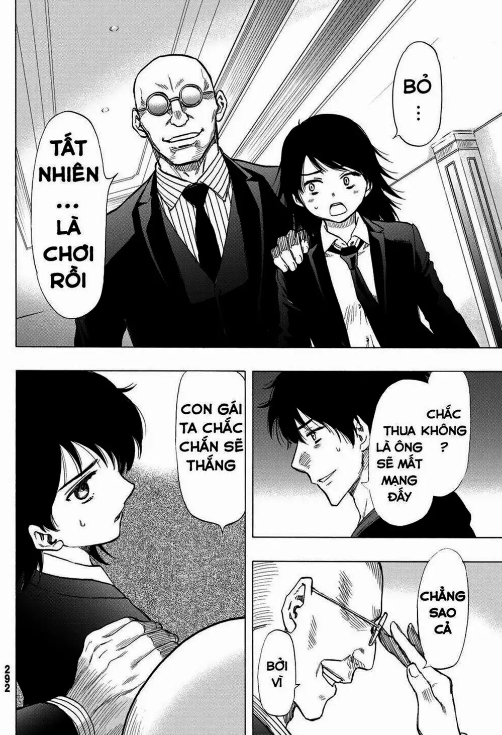 Truyện Tranh Trò Chơi Tình Bạn - Tomodachi Game trang 2