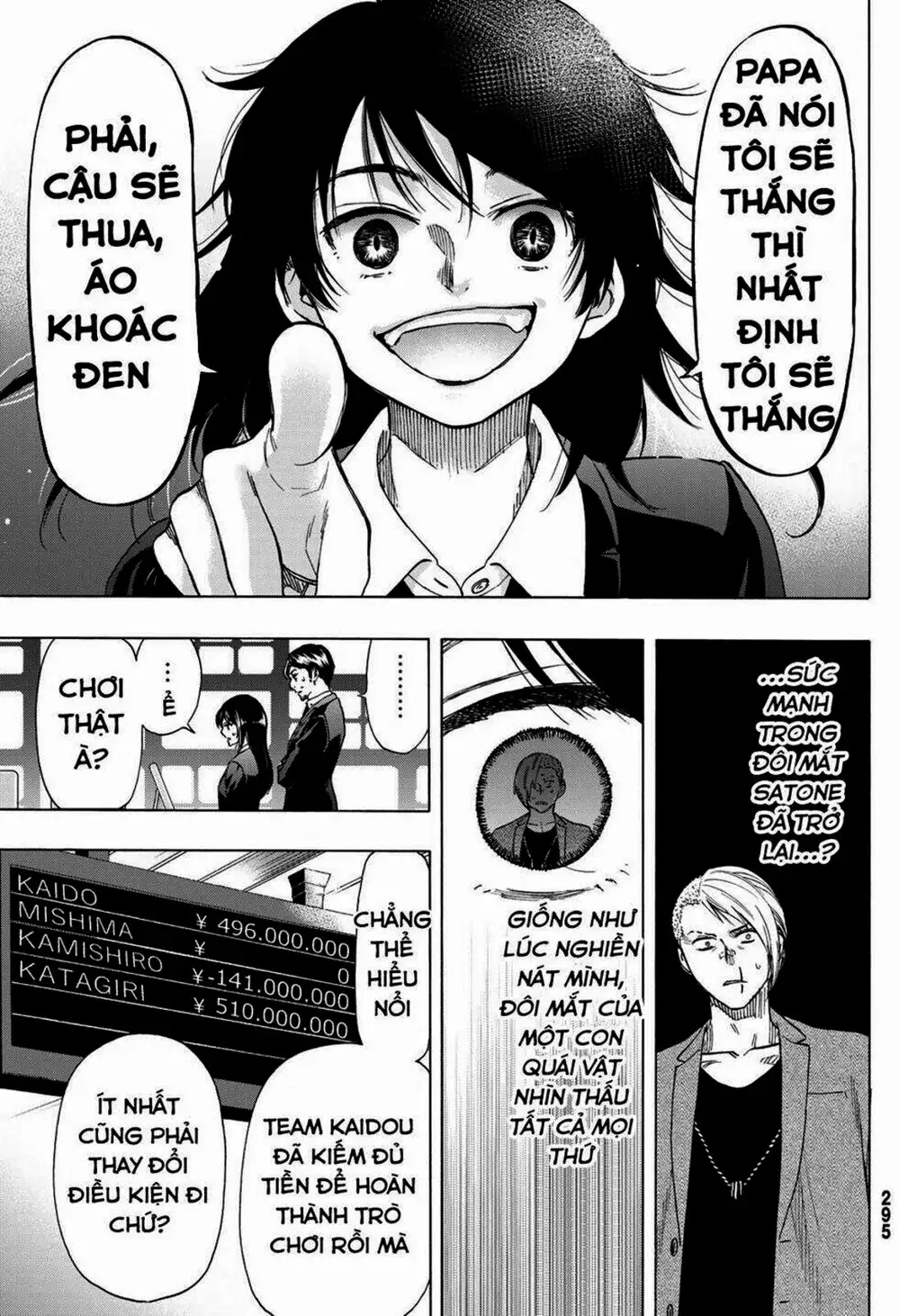 Truyện Tranh Trò Chơi Tình Bạn - Tomodachi Game trang 2