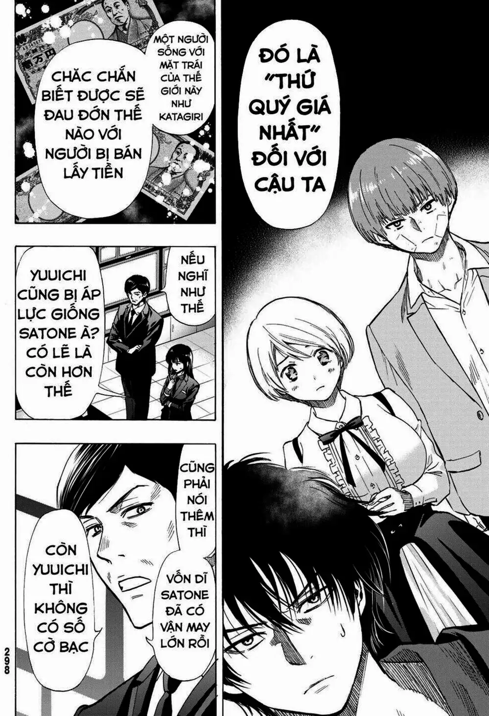 Truyện Tranh Trò Chơi Tình Bạn - Tomodachi Game trang 2