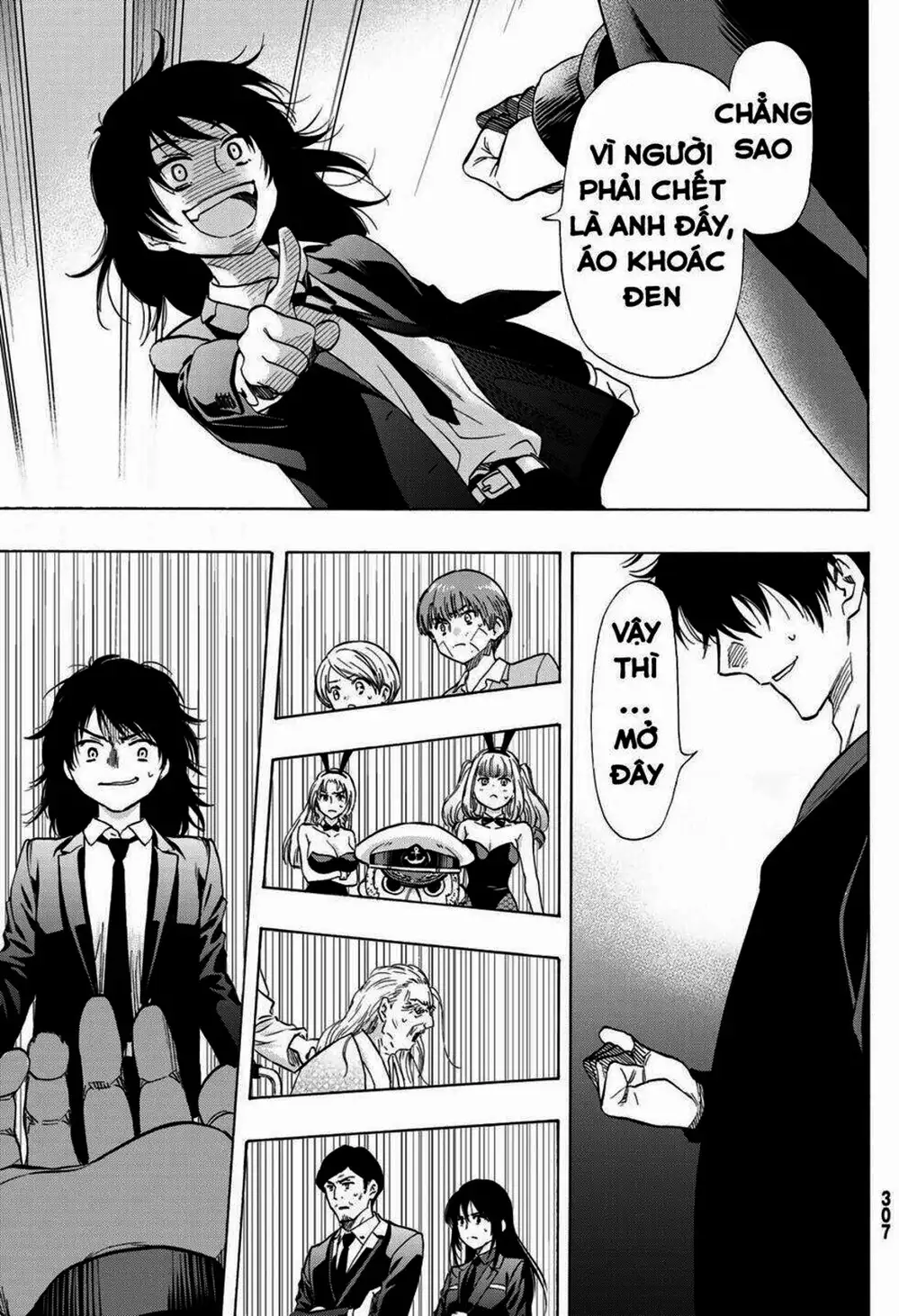 Truyện Tranh Trò Chơi Tình Bạn - Tomodachi Game trang 2