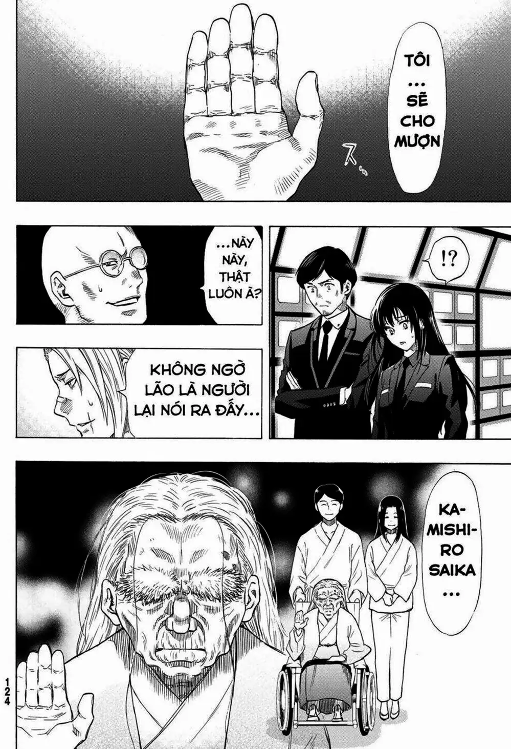 Truyện Tranh Trò Chơi Tình Bạn - Tomodachi Game trang 2