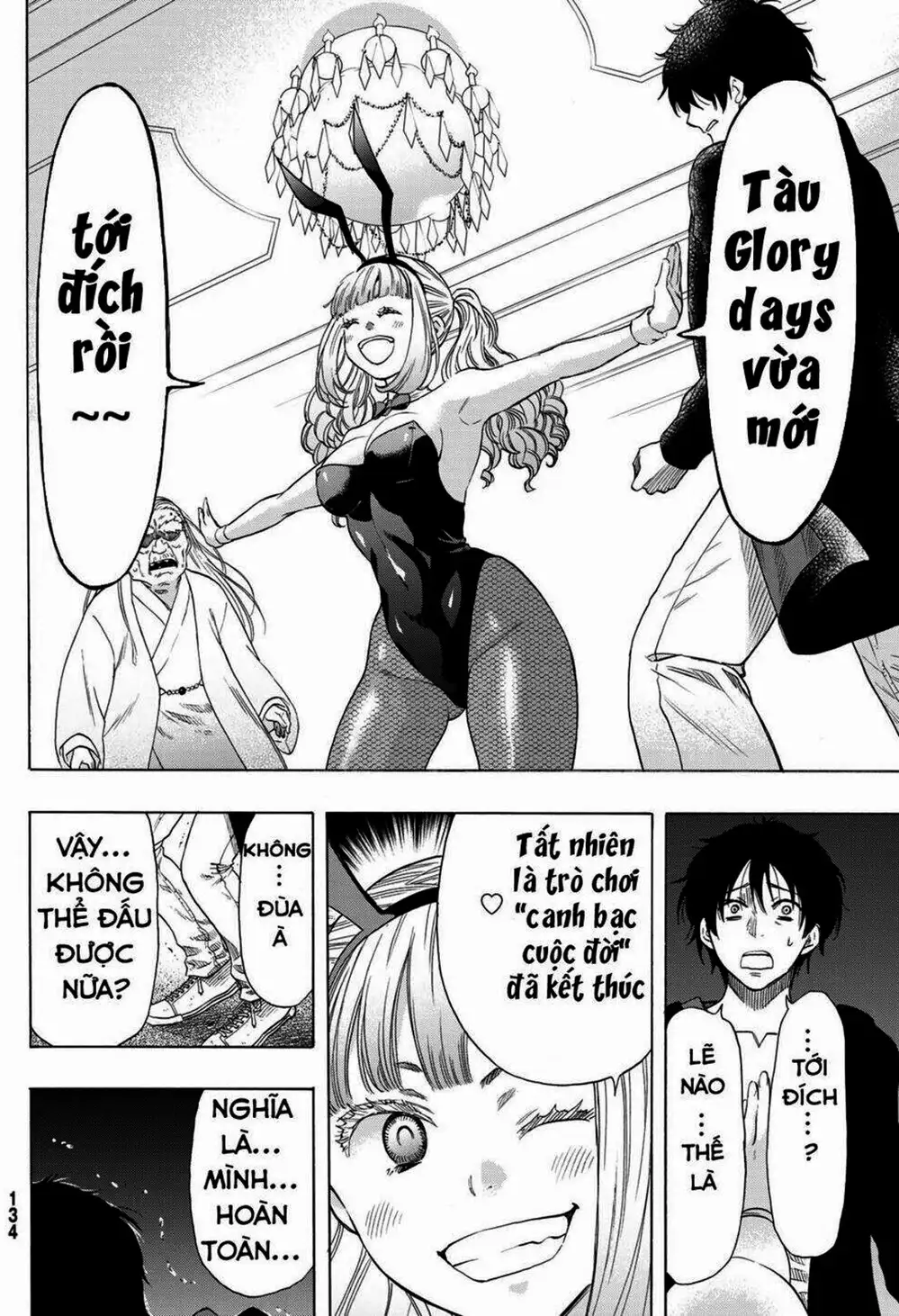 Truyện Tranh Trò Chơi Tình Bạn - Tomodachi Game trang 2