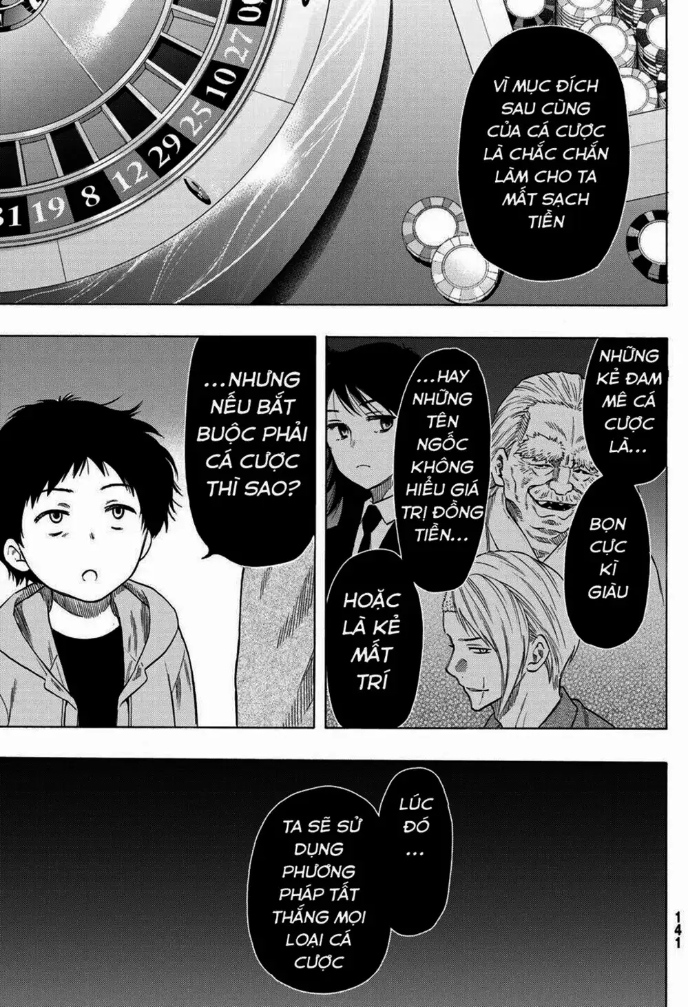 Truyện Tranh Trò Chơi Tình Bạn - Tomodachi Game trang 2