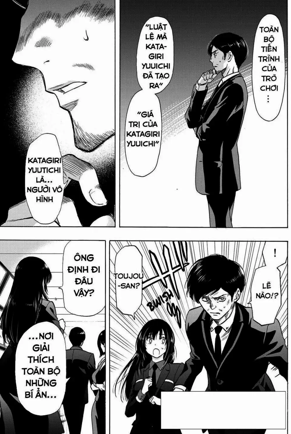 Truyện Tranh Trò Chơi Tình Bạn - Tomodachi Game trang 2