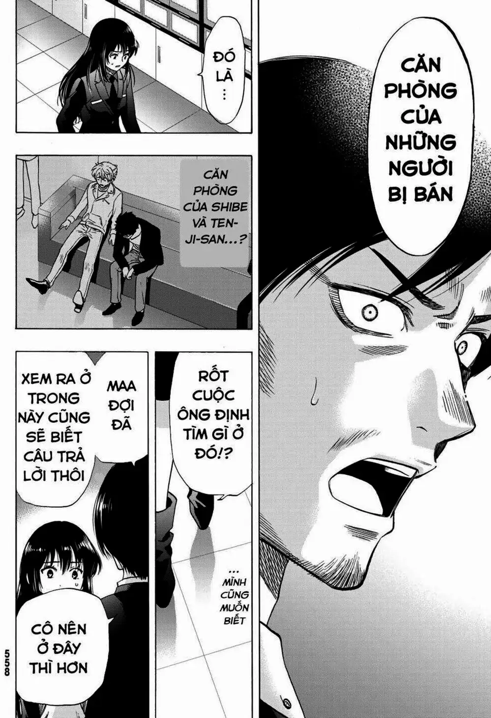 Truyện Tranh Trò Chơi Tình Bạn - Tomodachi Game trang 2