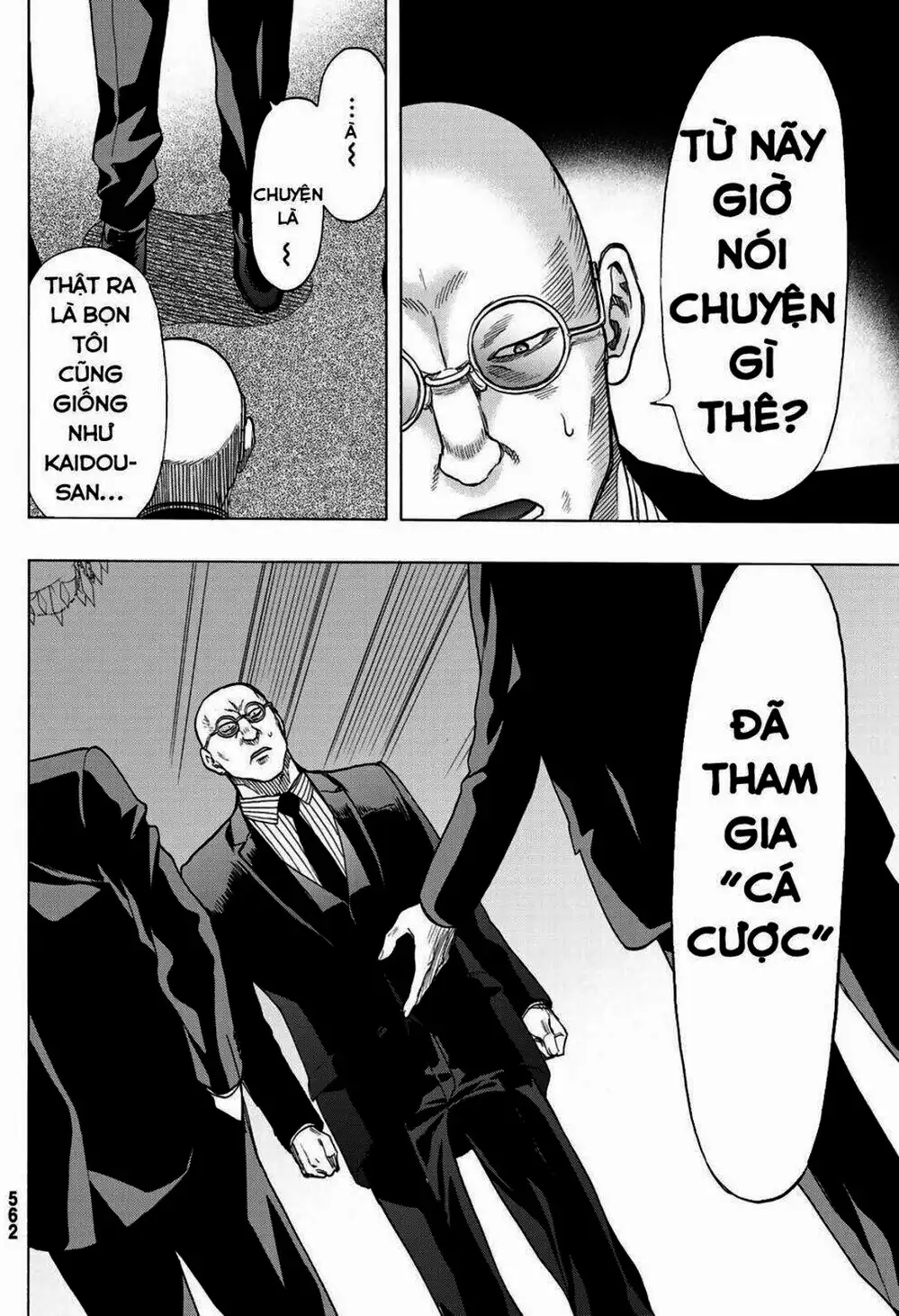 Truyện Tranh Trò Chơi Tình Bạn - Tomodachi Game trang 2