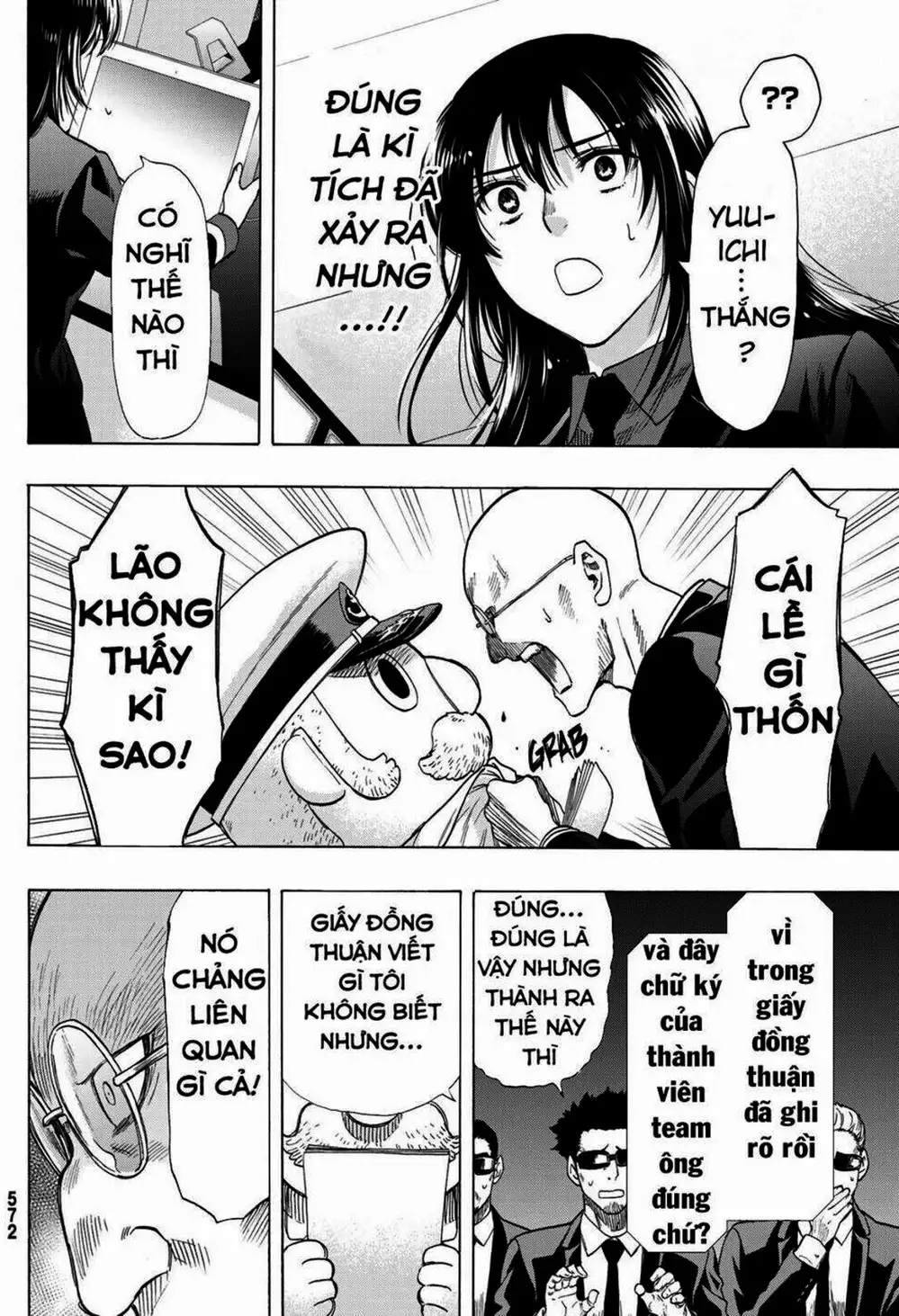 Truyện Tranh Trò Chơi Tình Bạn - Tomodachi Game trang 2