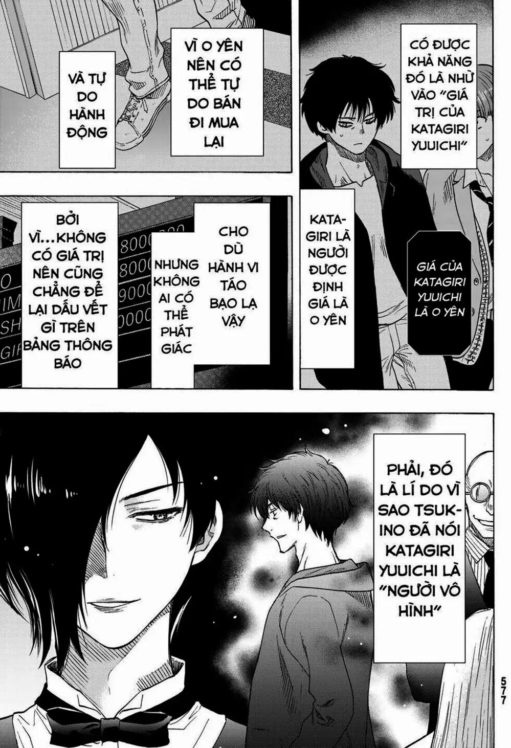 Truyện Tranh Trò Chơi Tình Bạn - Tomodachi Game trang 2