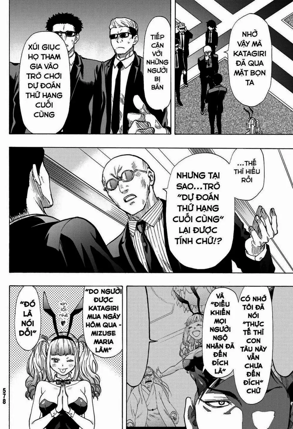 Truyện Tranh Trò Chơi Tình Bạn - Tomodachi Game trang 2