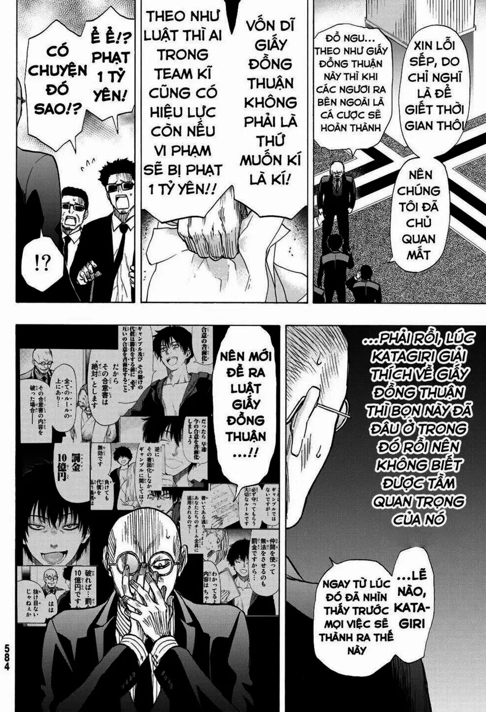 Truyện Tranh Trò Chơi Tình Bạn - Tomodachi Game trang 2