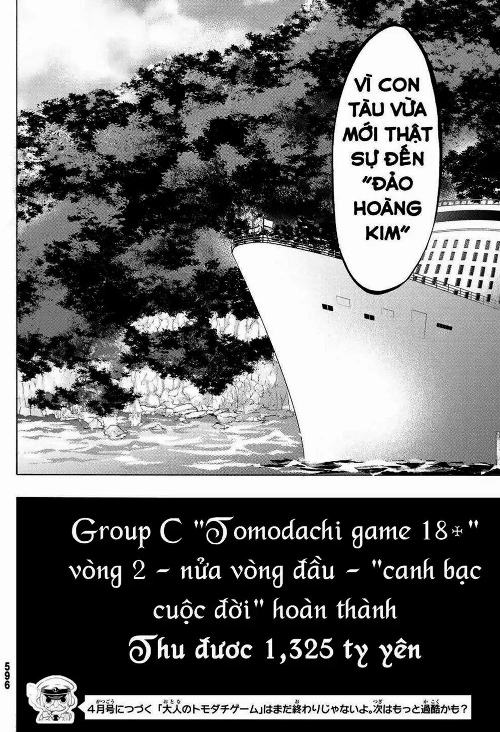 Truyện Tranh Trò Chơi Tình Bạn - Tomodachi Game trang 2