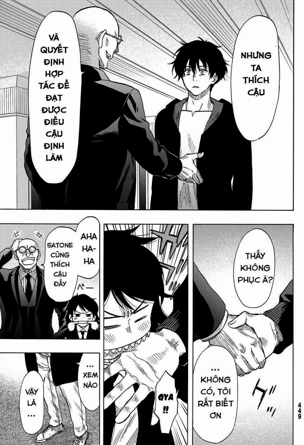 Truyện Tranh Trò Chơi Tình Bạn - Tomodachi Game trang 2