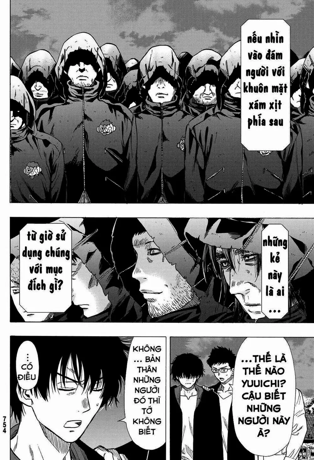 Truyện Tranh Trò Chơi Tình Bạn - Tomodachi Game trang 2