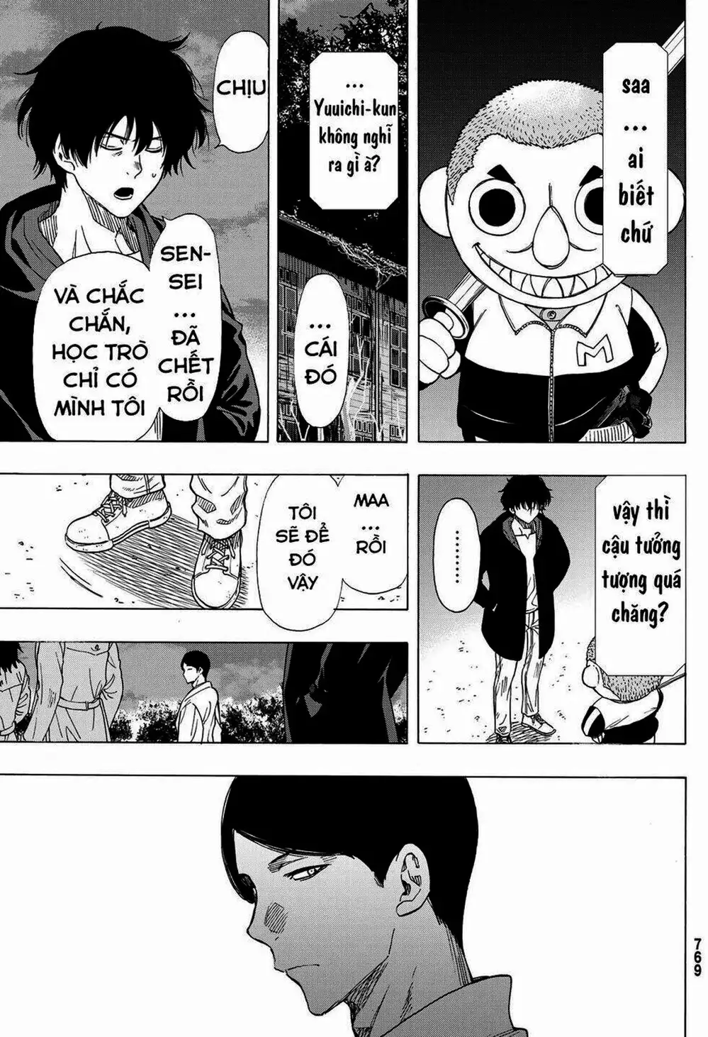 Truyện Tranh Trò Chơi Tình Bạn - Tomodachi Game trang 2