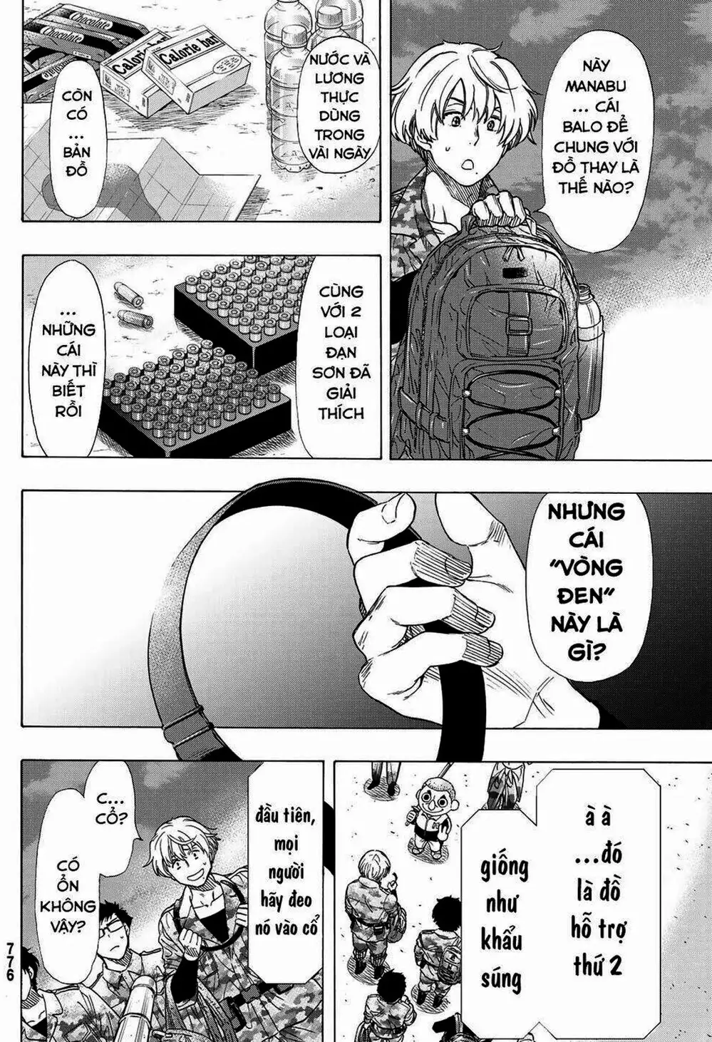 Truyện Tranh Trò Chơi Tình Bạn - Tomodachi Game trang 2