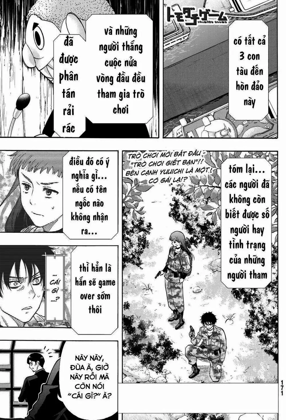 Truyện Tranh Trò Chơi Tình Bạn - Tomodachi Game trang 2