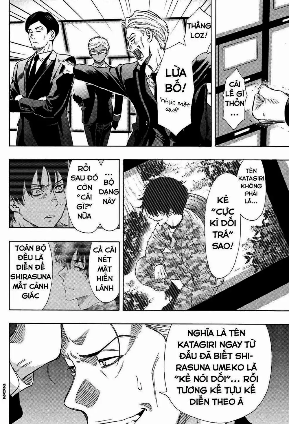 Truyện Tranh Trò Chơi Tình Bạn - Tomodachi Game trang 2