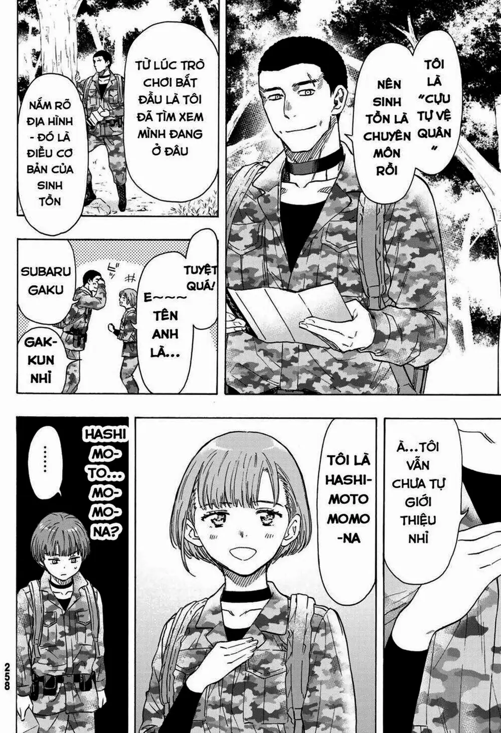 Truyện Tranh Trò Chơi Tình Bạn - Tomodachi Game trang 2