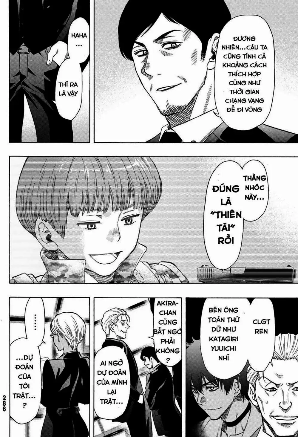 Truyện Tranh Trò Chơi Tình Bạn - Tomodachi Game trang 2