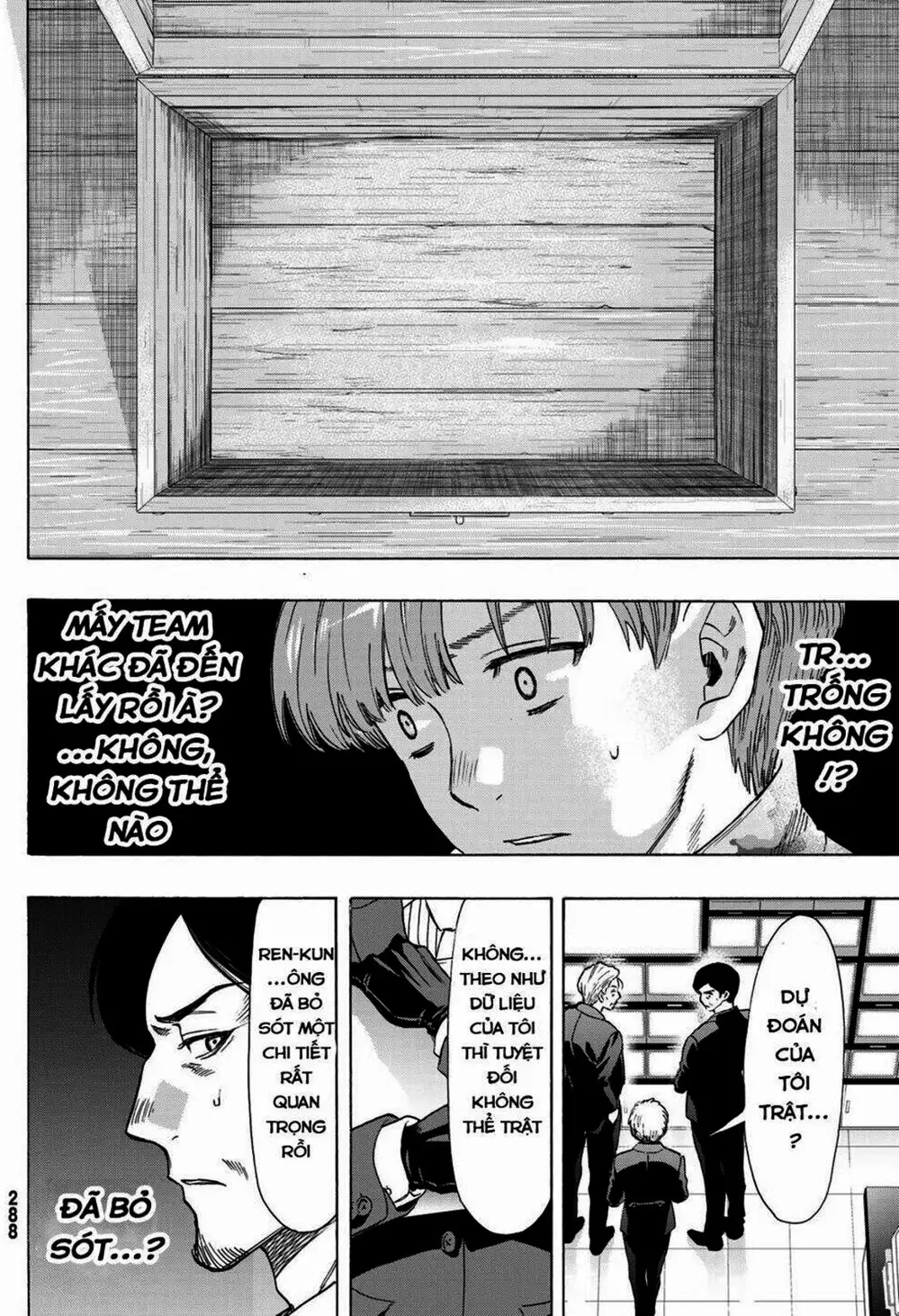 Truyện Tranh Trò Chơi Tình Bạn - Tomodachi Game trang 2