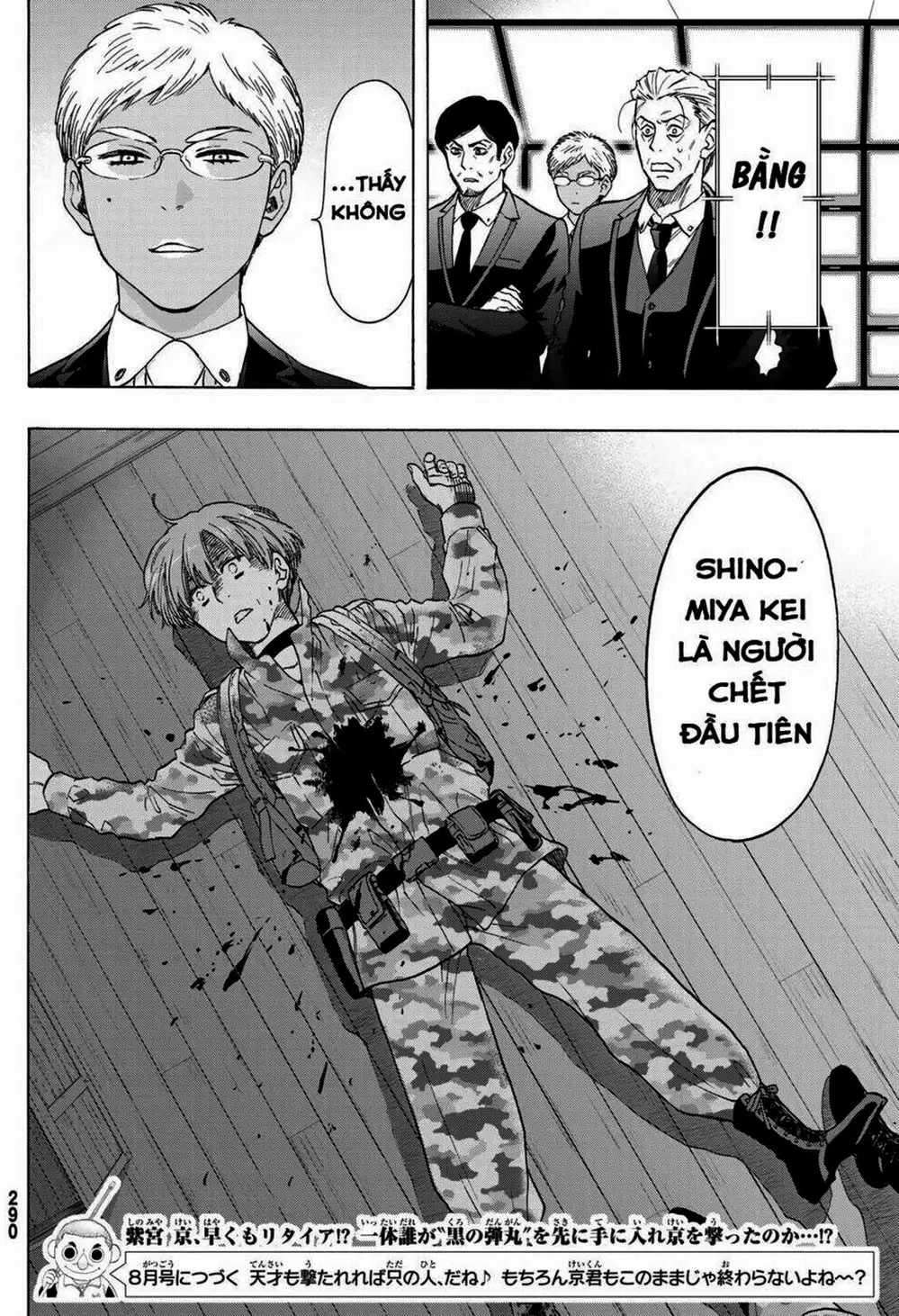 Truyện Tranh Trò Chơi Tình Bạn - Tomodachi Game trang 2