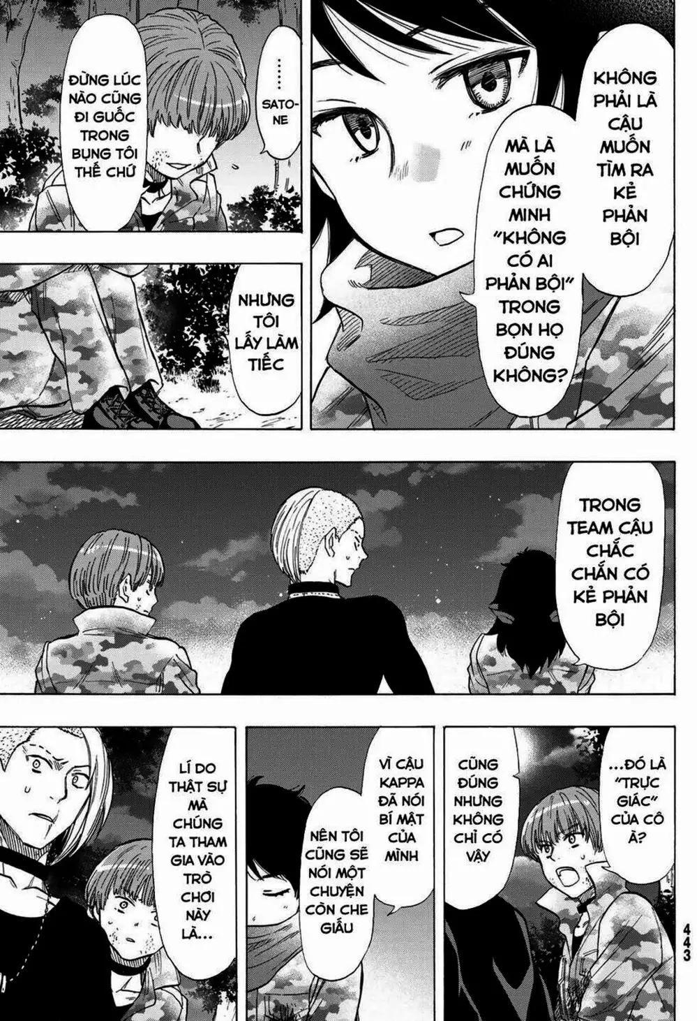 Truyện Tranh Trò Chơi Tình Bạn - Tomodachi Game trang 2