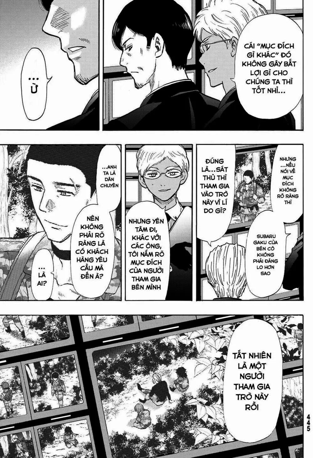 Truyện Tranh Trò Chơi Tình Bạn - Tomodachi Game trang 2