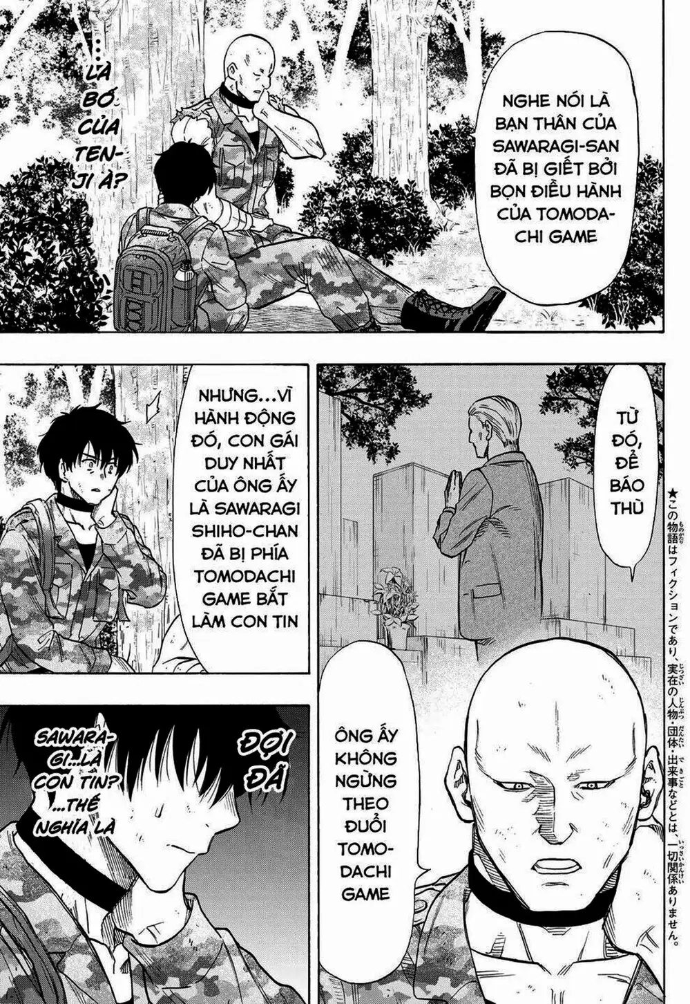 Truyện Tranh Trò Chơi Tình Bạn - Tomodachi Game trang 2