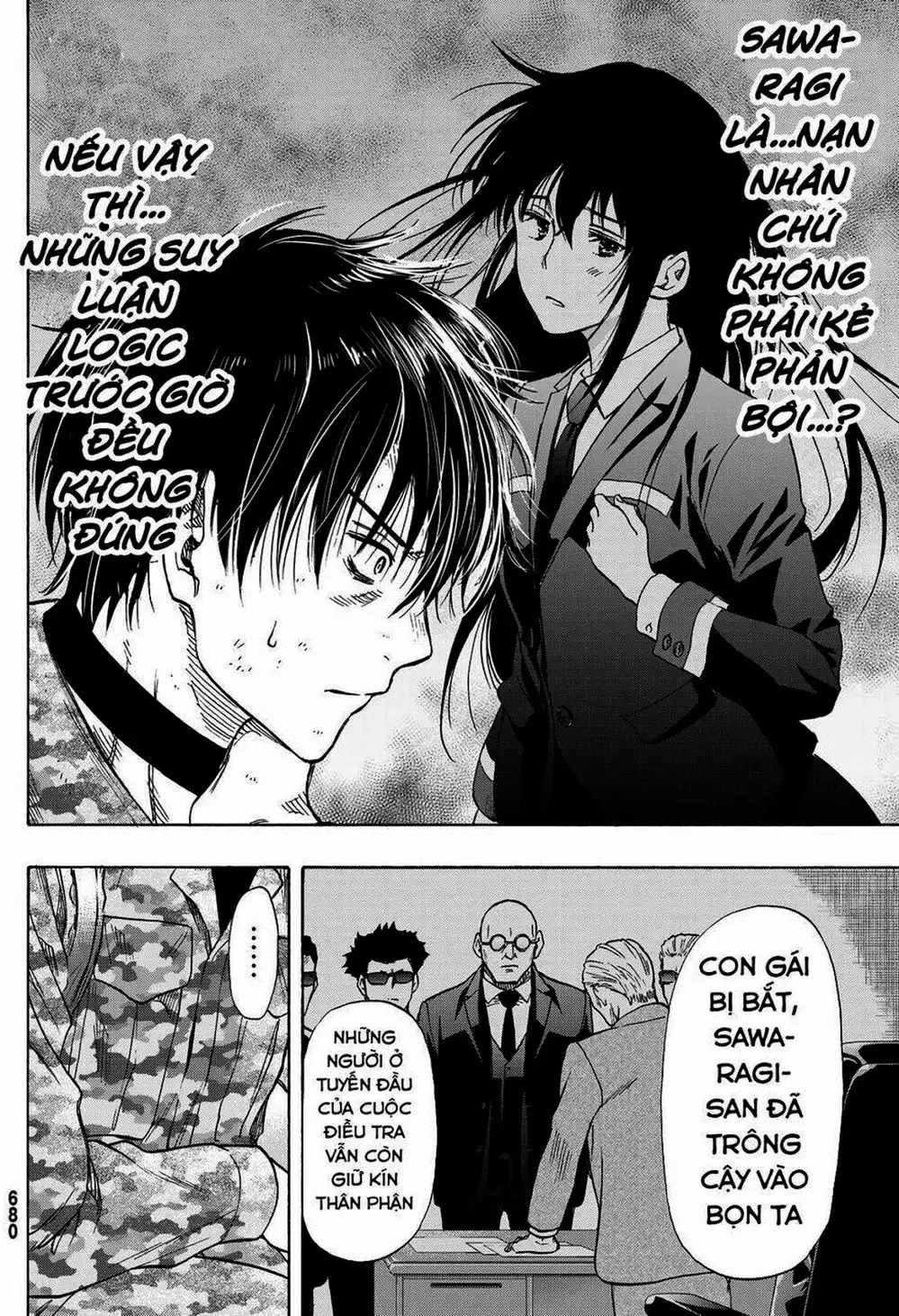 Truyện Tranh Trò Chơi Tình Bạn - Tomodachi Game trang 2