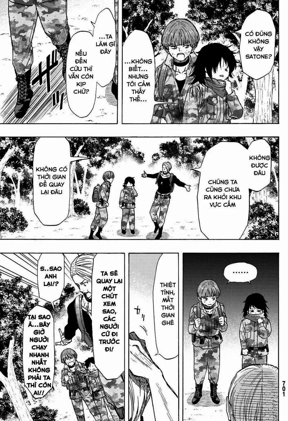 Truyện Tranh Trò Chơi Tình Bạn - Tomodachi Game trang 2