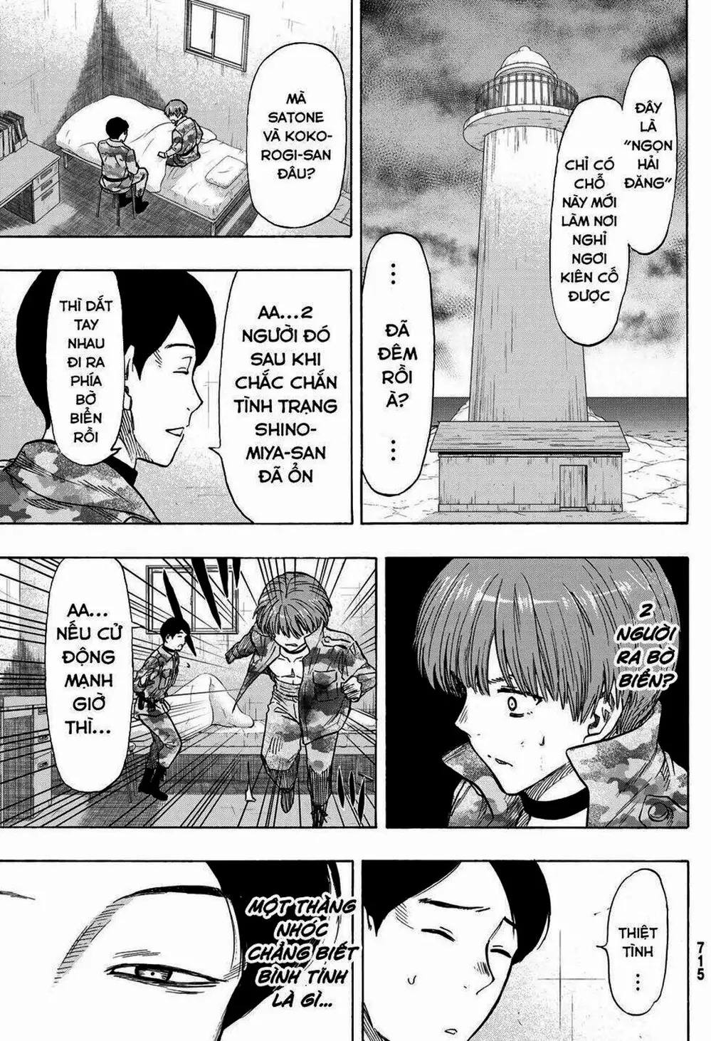 Truyện Tranh Trò Chơi Tình Bạn - Tomodachi Game trang 2