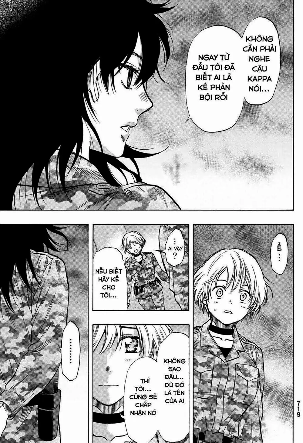 Truyện Tranh Trò Chơi Tình Bạn - Tomodachi Game trang 2