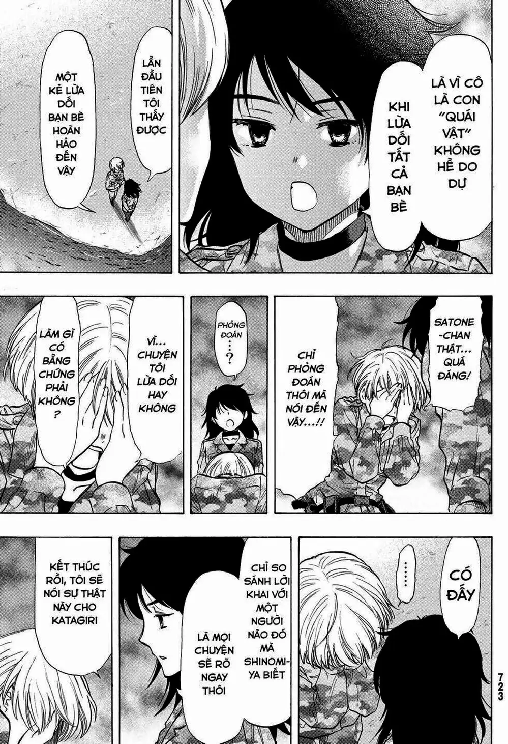 Truyện Tranh Trò Chơi Tình Bạn - Tomodachi Game trang 2