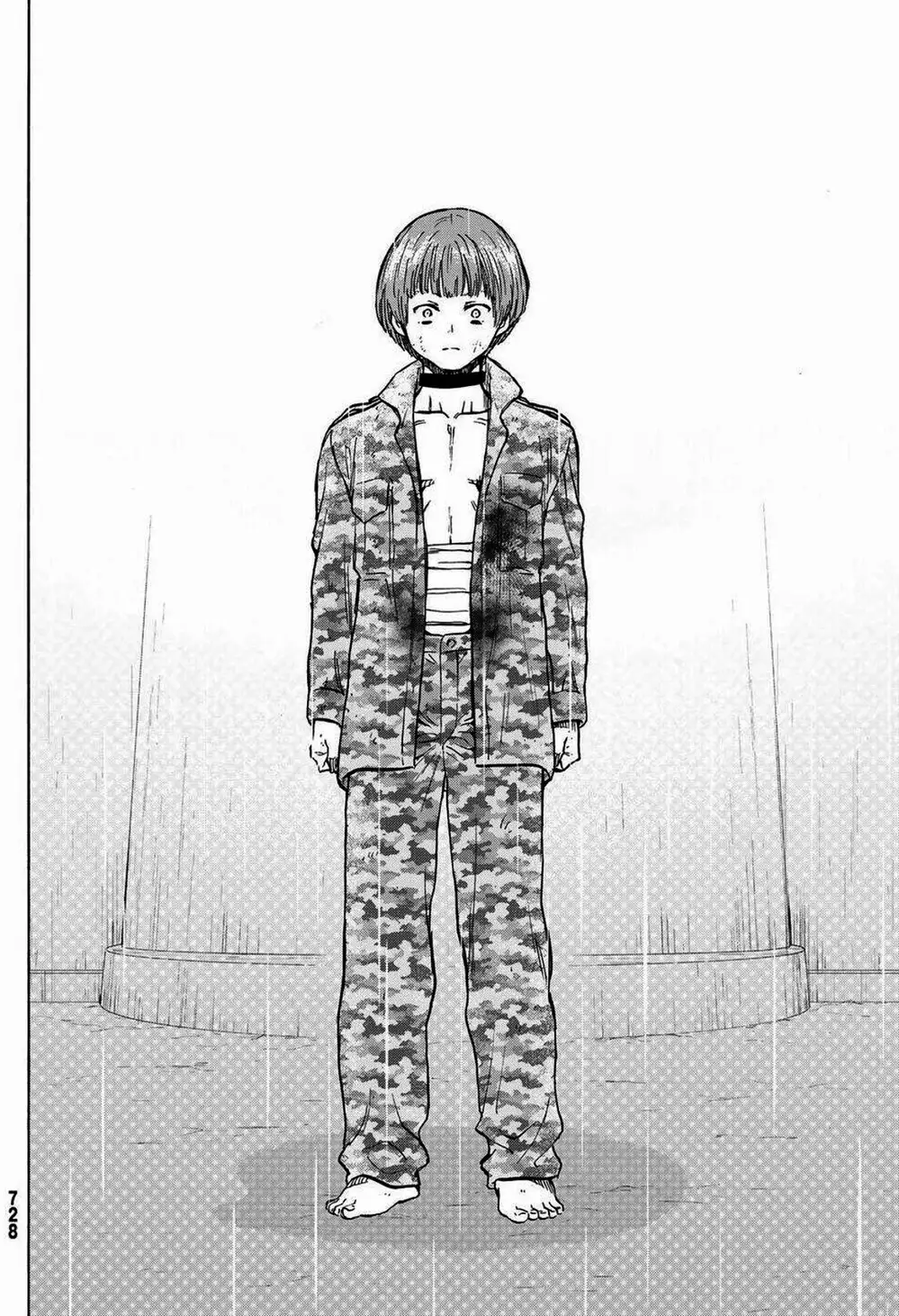 Truyện Tranh Trò Chơi Tình Bạn - Tomodachi Game trang 2