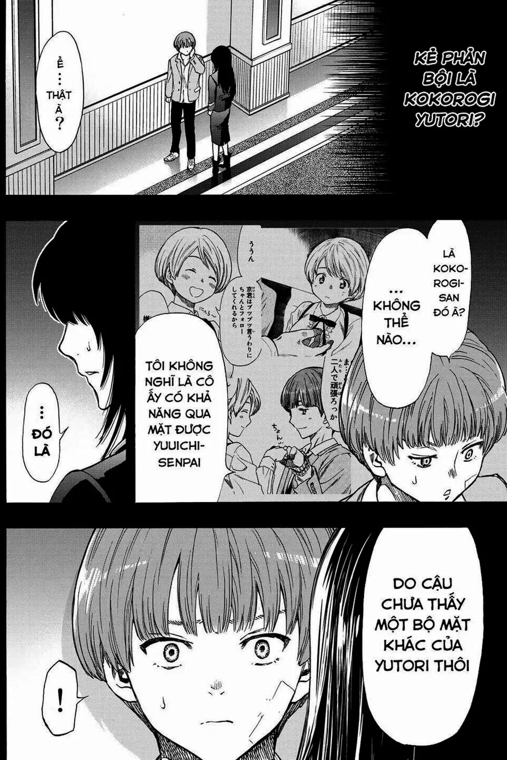 Truyện Tranh Trò Chơi Tình Bạn - Tomodachi Game trang 2