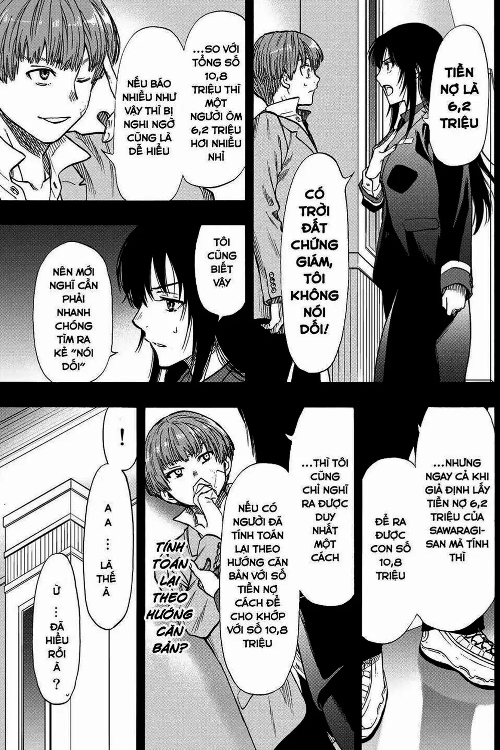 Truyện Tranh Trò Chơi Tình Bạn - Tomodachi Game trang 2