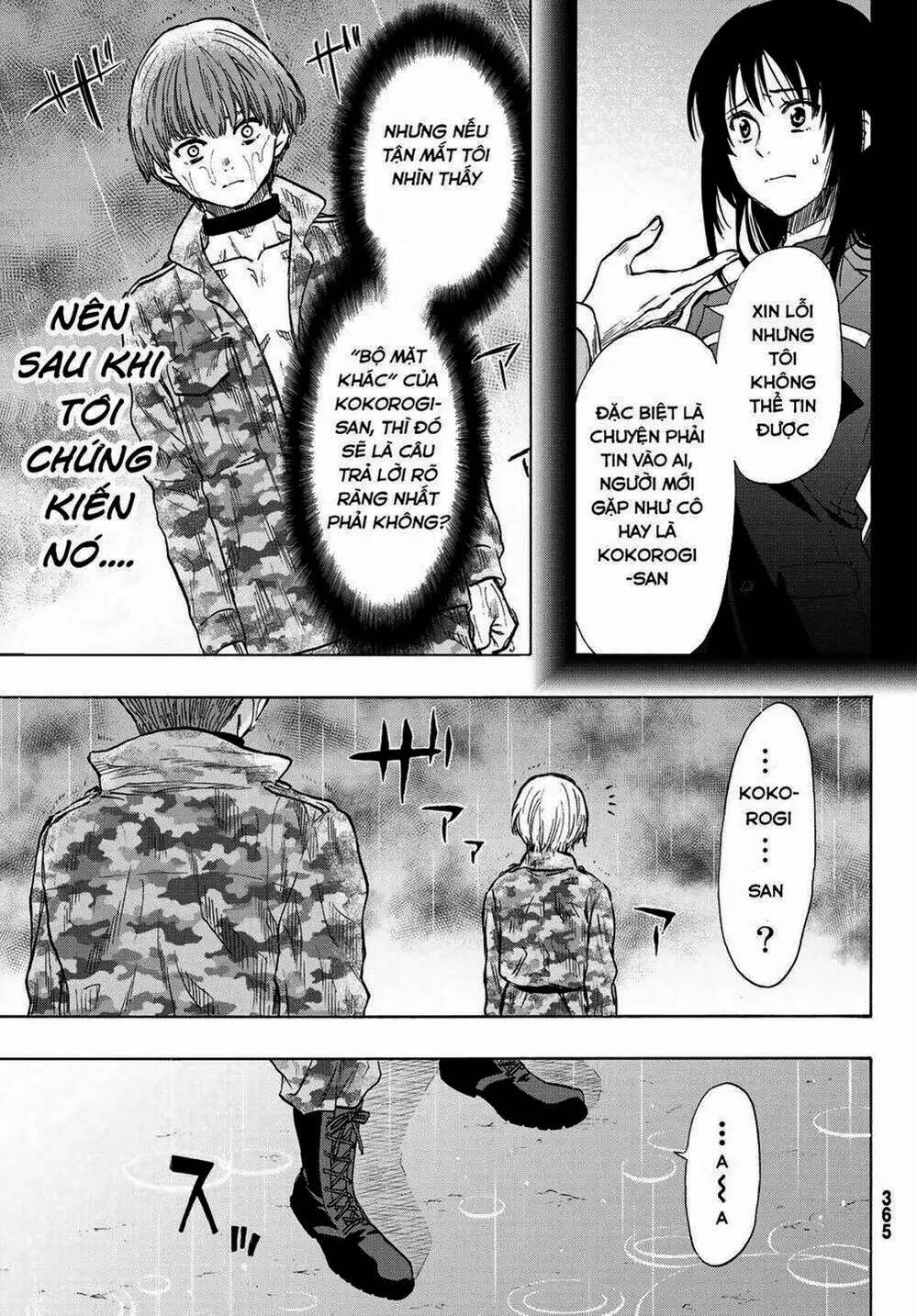 Truyện Tranh Trò Chơi Tình Bạn - Tomodachi Game trang 2