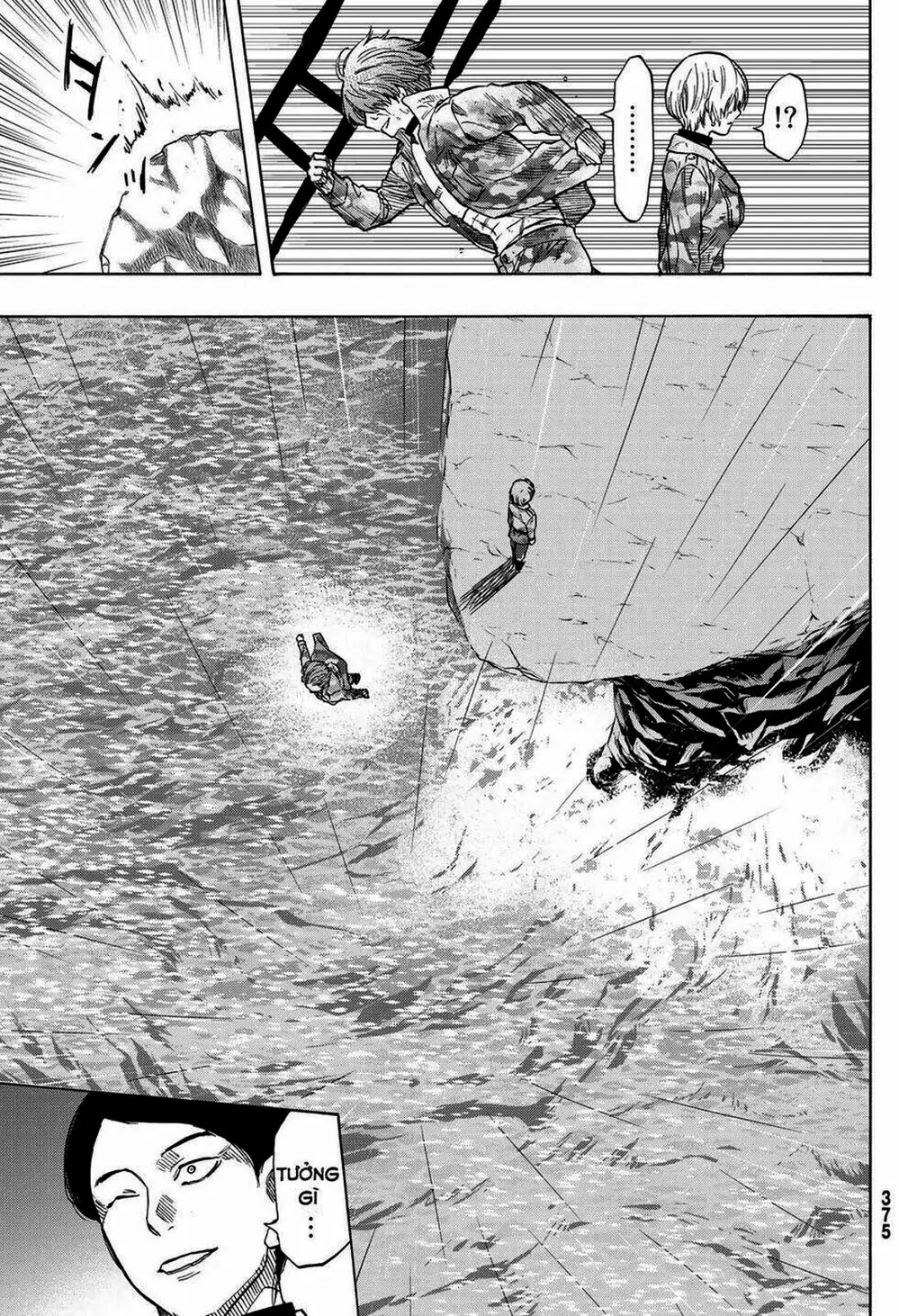 Truyện Tranh Trò Chơi Tình Bạn - Tomodachi Game trang 2