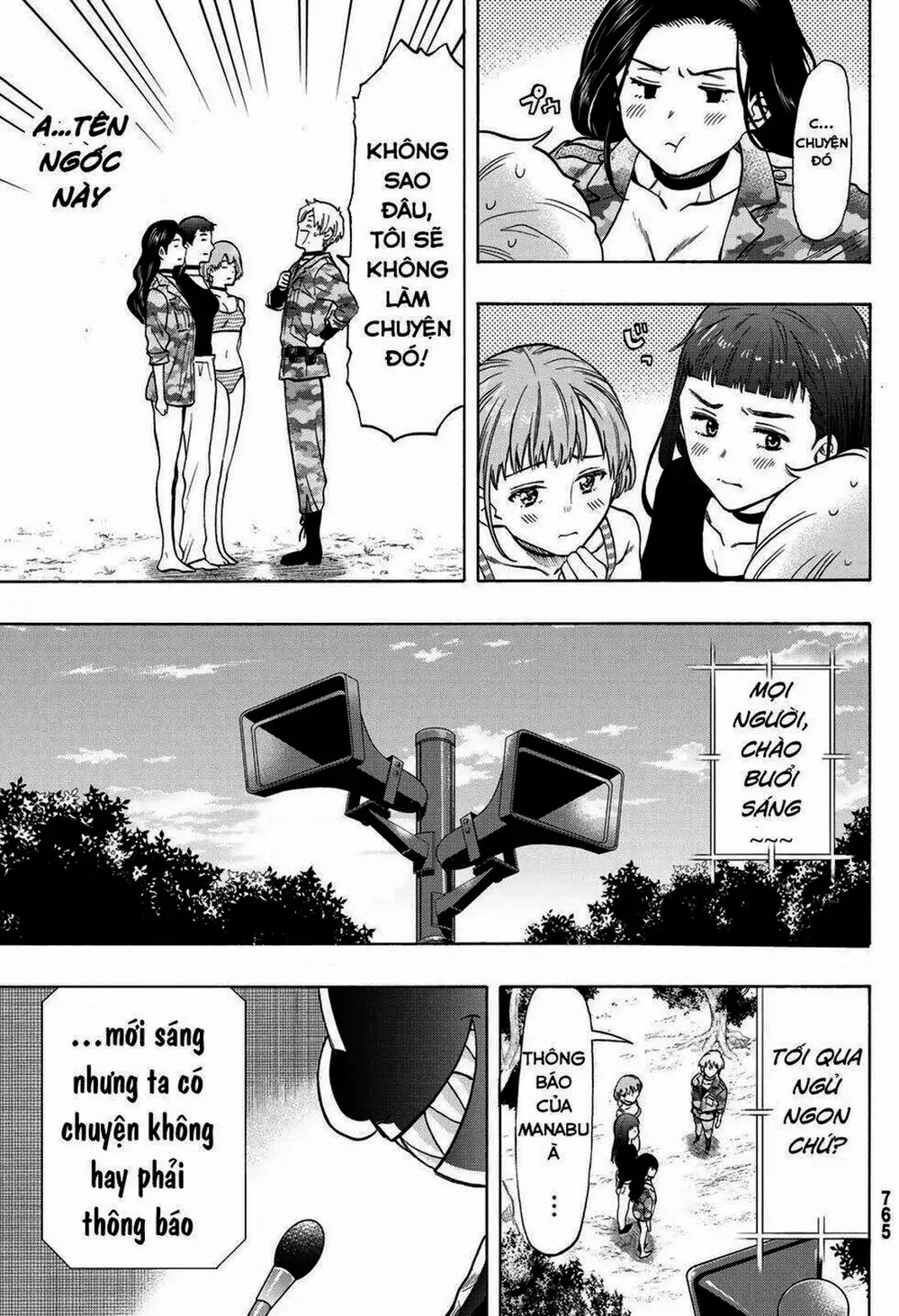 Truyện Tranh Trò Chơi Tình Bạn - Tomodachi Game trang 2