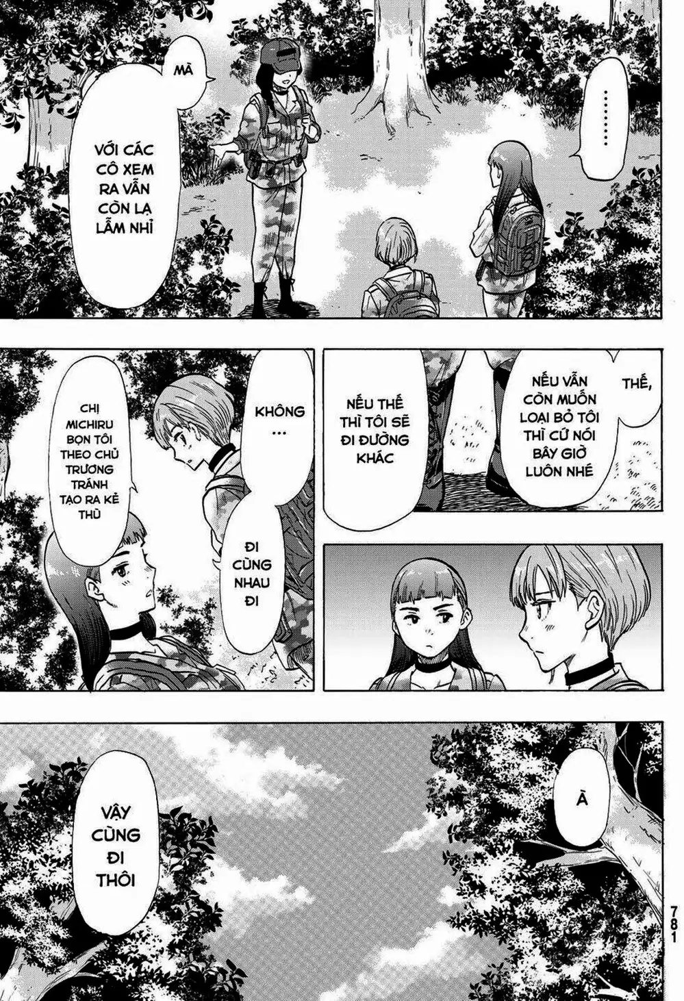 Truyện Tranh Trò Chơi Tình Bạn - Tomodachi Game trang 2