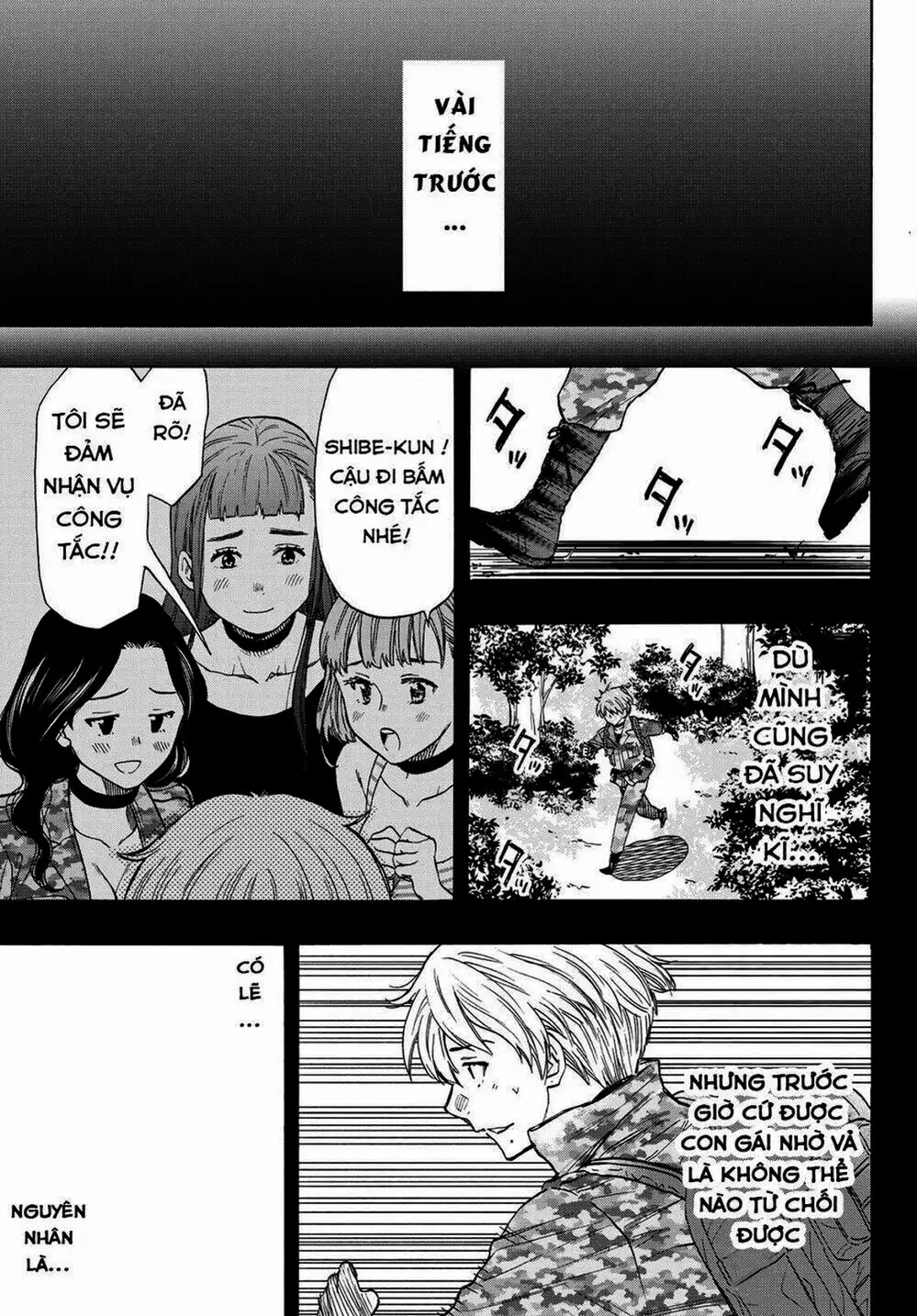 Truyện Tranh Trò Chơi Tình Bạn - Tomodachi Game trang 2