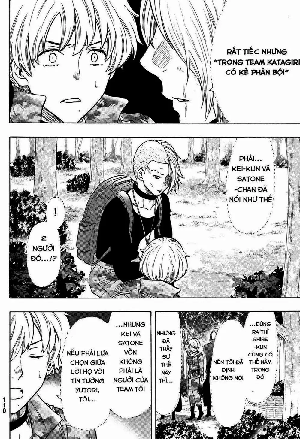 Truyện Tranh Trò Chơi Tình Bạn - Tomodachi Game trang 2