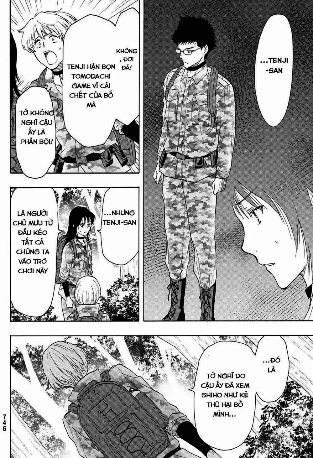 Truyện Tranh Trò Chơi Tình Bạn - Tomodachi Game trang 2