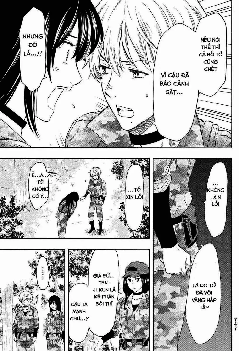 Truyện Tranh Trò Chơi Tình Bạn - Tomodachi Game trang 2